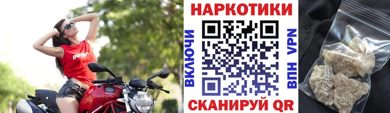 Наркошоп купить Бошки Шишки  Меф мяу мяу  COCAIN  СОЛЬ  ГАШИШ  Алексин