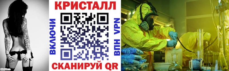 Amphetamine Premium  Купить закладки  Алексин 