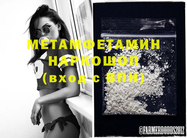 мдпв Липки