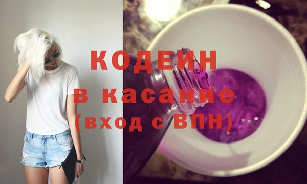 мдпв Липки