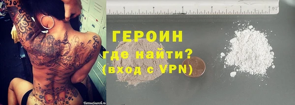 мдпв Липки