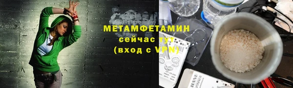 мдпв Липки