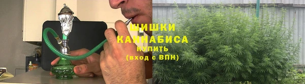 метамфетамин Лиски