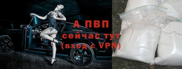 метамфетамин Лиски