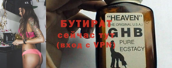 каннабис Медвежьегорск