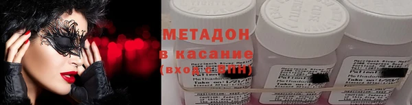 мдпв Липки