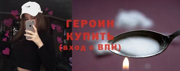 мдпв Липки