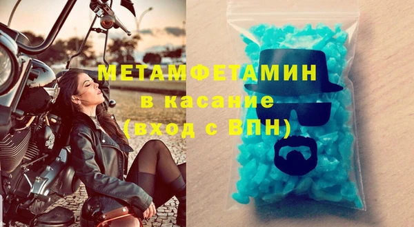 мдпв Липки