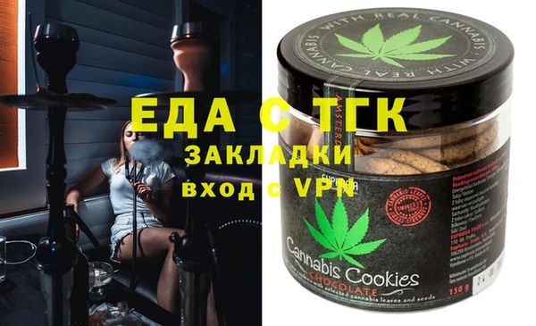 мдпв Липки