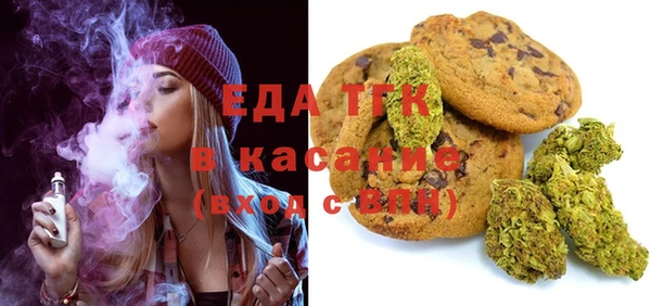 мдпв Липки