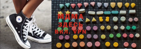 мдпв Липки