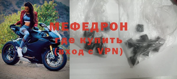 мдпв Липки