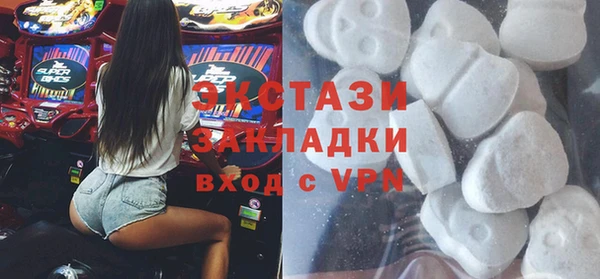 мдпв Липки