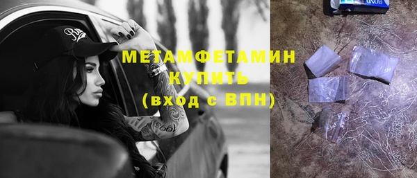 мдпв Липки