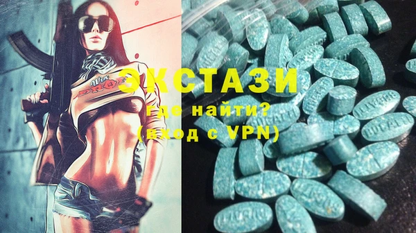 кокс Мегион