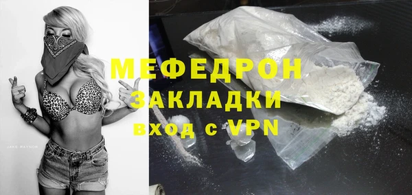 мдпв Липки