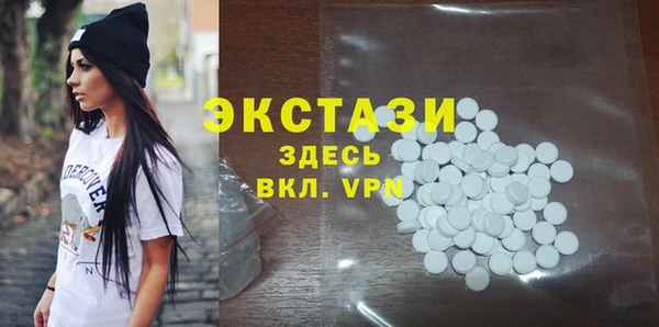 метамфетамин Лиски