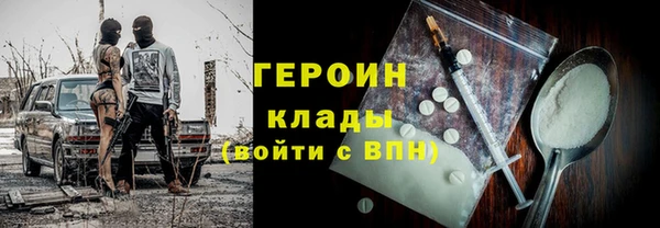 мдпв Липки